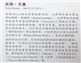 蓝莓玛芬的做法图解14
