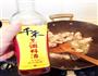 鸡翅烧蘑菇的做法图解5