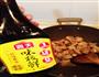 鸡翅烧蘑菇的做法图解6