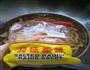 香脆萝卜干炒肉的做法图解3
