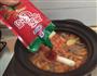 砂锅番茄牛肉汤的菜的做法图解5