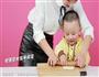 五彩面包盏的做法图解1