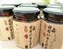 桂圆黑糖红枣姜母膏的做法图解6