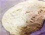 杂粮馒头的做法图解1