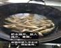 泡鸡爪的做法图解2