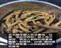 泡鸡爪的做法图解3