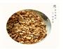蜂蜜果仁烤麦片的做法图解5