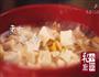 韩式大酱汤的做法图解6