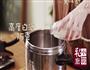 五香牛肉干的做法图解4