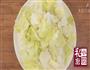 蚝油生菜的做法图解1