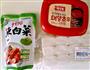 韩式辣白菜炒年糕的做法图解1