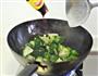 橄榄菜炒西兰花的做法图解3