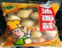 油面筋塞肉的做法图解1