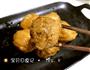 油面筋塞肉的做法图解16