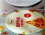 披萨的做法图解2