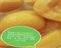 黄桃罐头的做法图解5