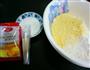 黄金梨包的做法图解1