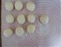 低油低糖-薯心小方包的做法图解10