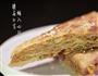 酥脆千层牛肉饼的做法图解10