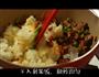 老干妈炒饭的做法图解2