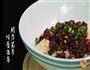 牛肉酱拌面的做法图解7
