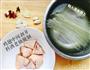 麻辣鸡翅砂锅螺狮粉的做法图解3