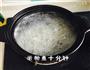 麻辣鸡翅砂锅螺狮粉的做法图解8
