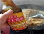可乐鸡翅的做法图解7