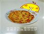 香蕉牛奶鸡蛋饼的做法图解7