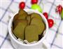 抹茶饼干的做法图解10