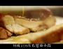 吉野家照烧鸡腿饭的做法图解5
