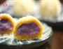 南瓜香芋糯米糍的做法图解12