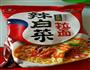 煮面的做法图解1