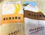 豆面糕的做法图解2