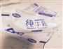 奶茶的做法图解1