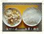 白萝卜雪梨水-止咳祛痰的做法图解3