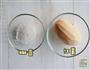 椰蓉红薯条-手指食物的做法图解1