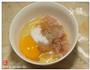 紫菜虾饼-唯有美食可解忧的做法图解2