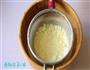 没有烤箱也能做出多彩美味的甜点的做法图解6