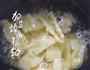 油焖冬笋的做法图解2