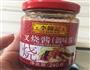 电饭锅做叉烧肉 寝室版的做法图解3