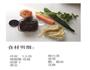 辣白菜冷面的做法图解1