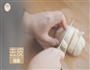焖烧罐的3+3种有爱做法的做法图解18