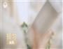 焖烧罐的3+3种有爱做法的做法图解3