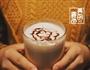 冬日暖心奶茶的做法图解9