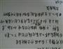 土豆红烧肉的做法图解5