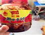 水煮牛肉的做法图解4