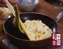 蛋包饭的做法图解11