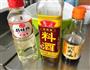 美味百搭菜-照烧鸡腿肉的做法图解1