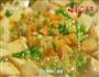 咸鸭蛋的做法图解8
